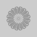 'Beni uzaklara götürüyorlar sevgili' - 90. yıl anısına